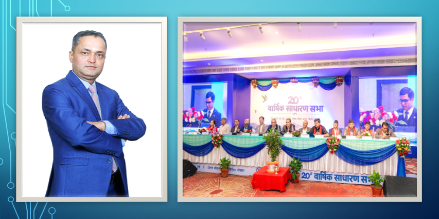 चुनौतीपूर्ण अर्थतन्त्रमा गरिमा विकास बैंकको वित्तीय प्रगति, प्रविधि र ग्राहक अनुभवमा सुधार गर्ने प्रतिवद्धता